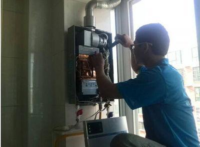 陇南市诺克司热水器上门维修案例